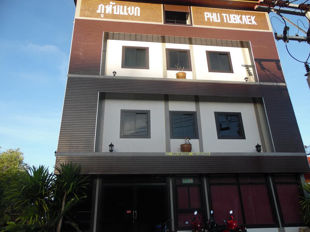Pensión Phu Tubkaek View House Krabi town